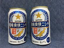 やっといただける時が、キタァ～♪(*^-^*)