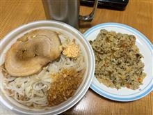 晩御飯～♪