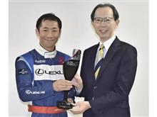 エアレースX(旧エアレースTwitter) (まて エアレースX(旧エアレースTwitter) (まて