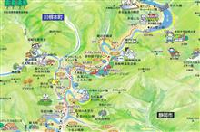 井川線と天浜線（その２：井川線で奥大井湖上駅往復・・・プラス）
