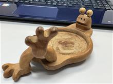 とりあえず疑いが晴れたのか? とりあえず疑いが晴れたのか?