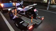 昨夜････いきなり不動に成った新車を引き上げるんだが？