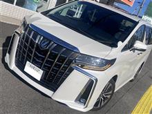 【買取アルファード】車検が切れるけど乗り続けるの?の件 【買取アルファード】車検が切れるけど乗り続けるの?の件