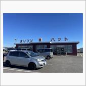 てんこ盛り(ﾟ∀ﾟ)