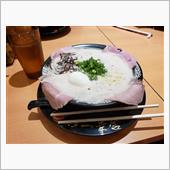 福岡～松山の旅（出張ですが、 ...