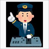 将来の夢:職業編