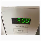 消費電力って..
