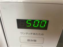 消費電力って..