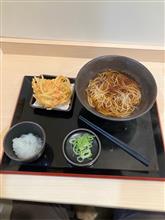🥢ゆで太郎の朝そばを食べました😋