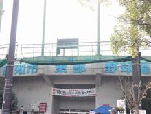 2023年 秋季キャンプ見学２日目 