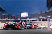 WRC第13戦日本 Day-1 SS1後順位