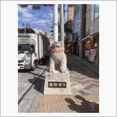 沖縄ぼっち・ザ・トラベル20 ...