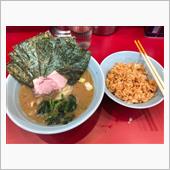 横浜ラーメン 武蔵家 三鷹店