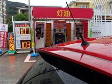 燃費記録を更新しました！！18回目の給油で（次週値上がり情報あり）
