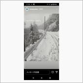 御嶽山は雪ですかね