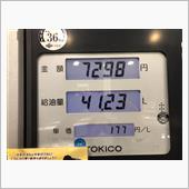 また上がりましたね・・・