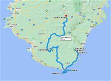 NO.1267 恐るべし紀伊の酷道 2023秋旅-3 NO.1267 恐るべし紀伊の酷道 2023秋旅-3