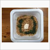 ついに食べる物が無くなりまし ...