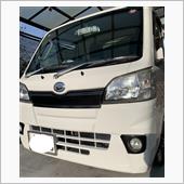 はい！ゼットくん車検に出す