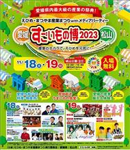 中止!⤵😢 中止!⤵😢