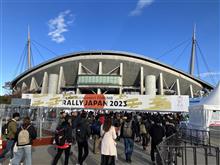 WRC開催　ラリージャパン