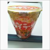 サッポロ一番みそラーメンＧＯ ...
