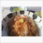さびめし！