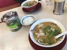 ラーメングルメメモ（枚方市:横綱ラーメン）