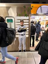 11月18日は…