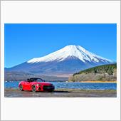 富士五湖へドライブ