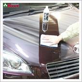 真冬の前に洗車、ワックス、艶 ...