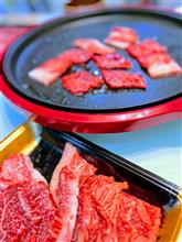 今晩のおうちご飯　～ふるさと納税返礼品「氷温熟成黒毛和牛」の焼肉～　食べました