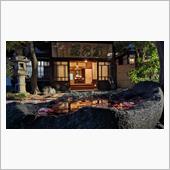 盛岡・南昌荘の紅葉
