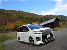 山&#215;VOXY　part19