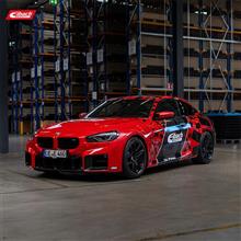 EIBACH for Project Car BMW M2 (G87) 