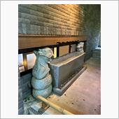 来宮神社(静岡県熱海市)