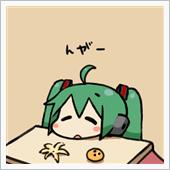 日が陰ると流石に寒い