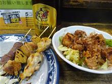焼き鳥