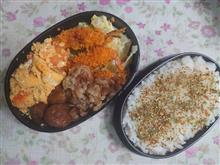 105日目