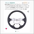 4年先に備えるか？
