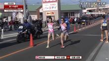 意外と盛んな