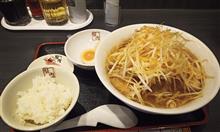 【雑記】這いよる影 STAGE ワン
