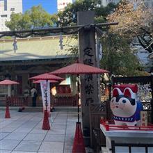 日光〜那須ツーリング🍁⛄️❓ 日光〜那須ツーリング🍁⛄️❓