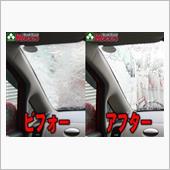 毎日が氷点下の地域ではおスス ...
