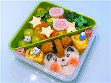 今日の娘のお弁当　～ワンちゃんおにぎり🍙弁当～　作りました