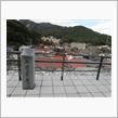 長門湯本温泉へ・・・①