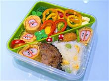 今日の娘のお弁当　～塩えんどう豆おにぎり🍙弁当～　作りました