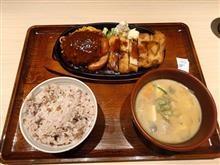 高砂で洋食ランチ　やよい軒