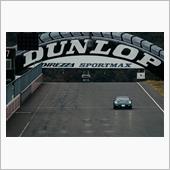 やはりサーキットがふるさと。