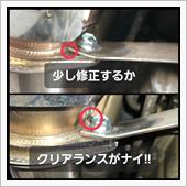 231122-2　PS：マフ ...